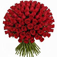 Букет Красные розы Чери Лав в Покровском Республика Дагестан
